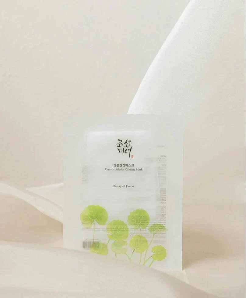 Beauty of Joseon Centella Asiatica Calming Mask 3 pezzi - Image 3