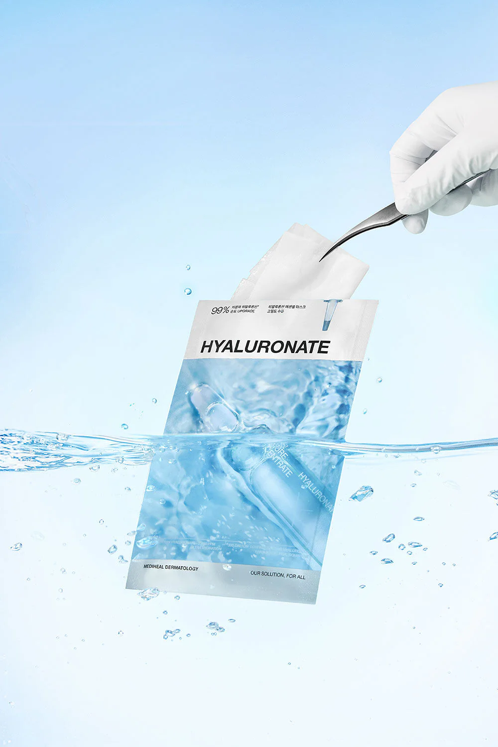 Mediheal Hyaluronate Essential Mask - Ultra Hydration, 24ml - Image 2