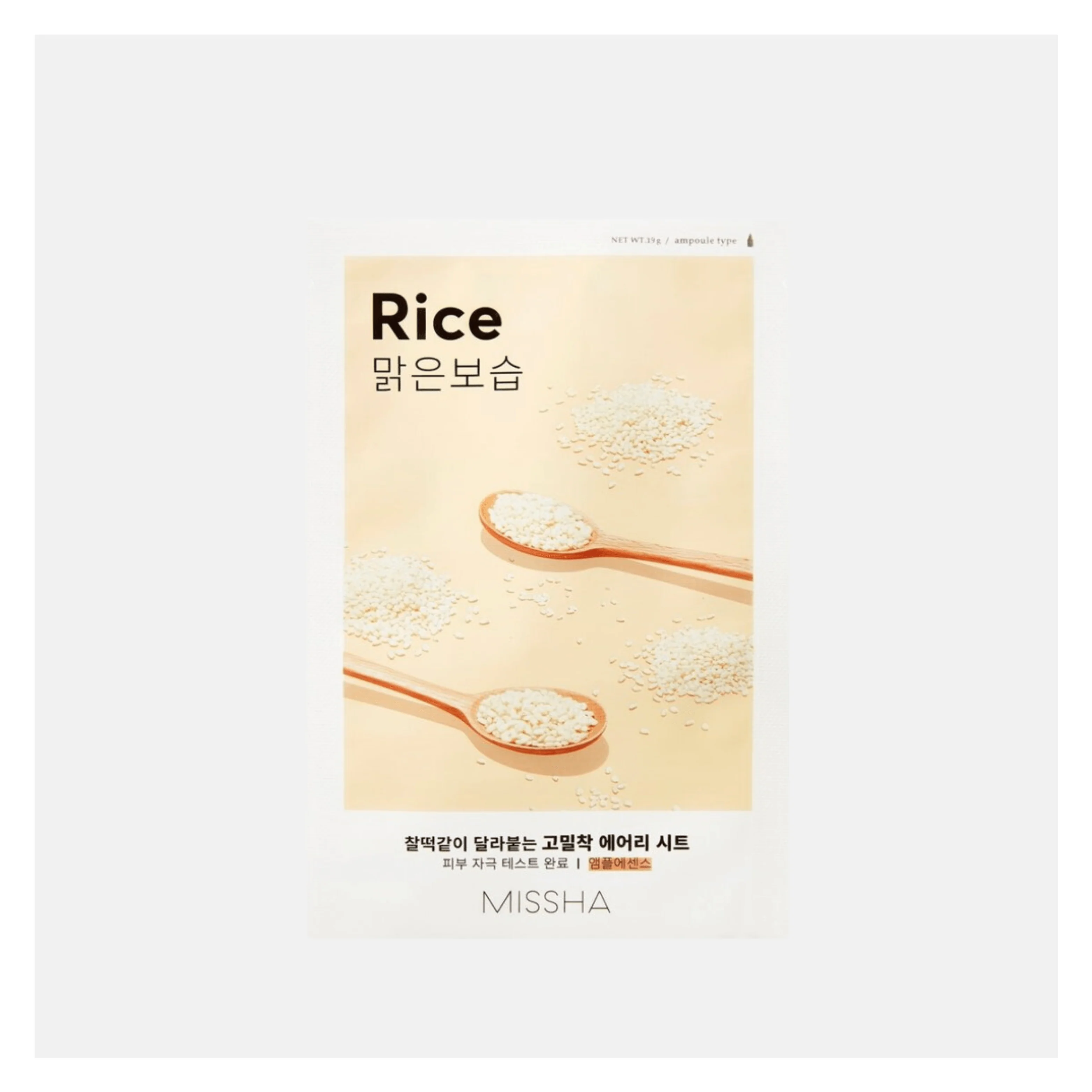 MISSHA Airy Fit Sheet Mask - Riso