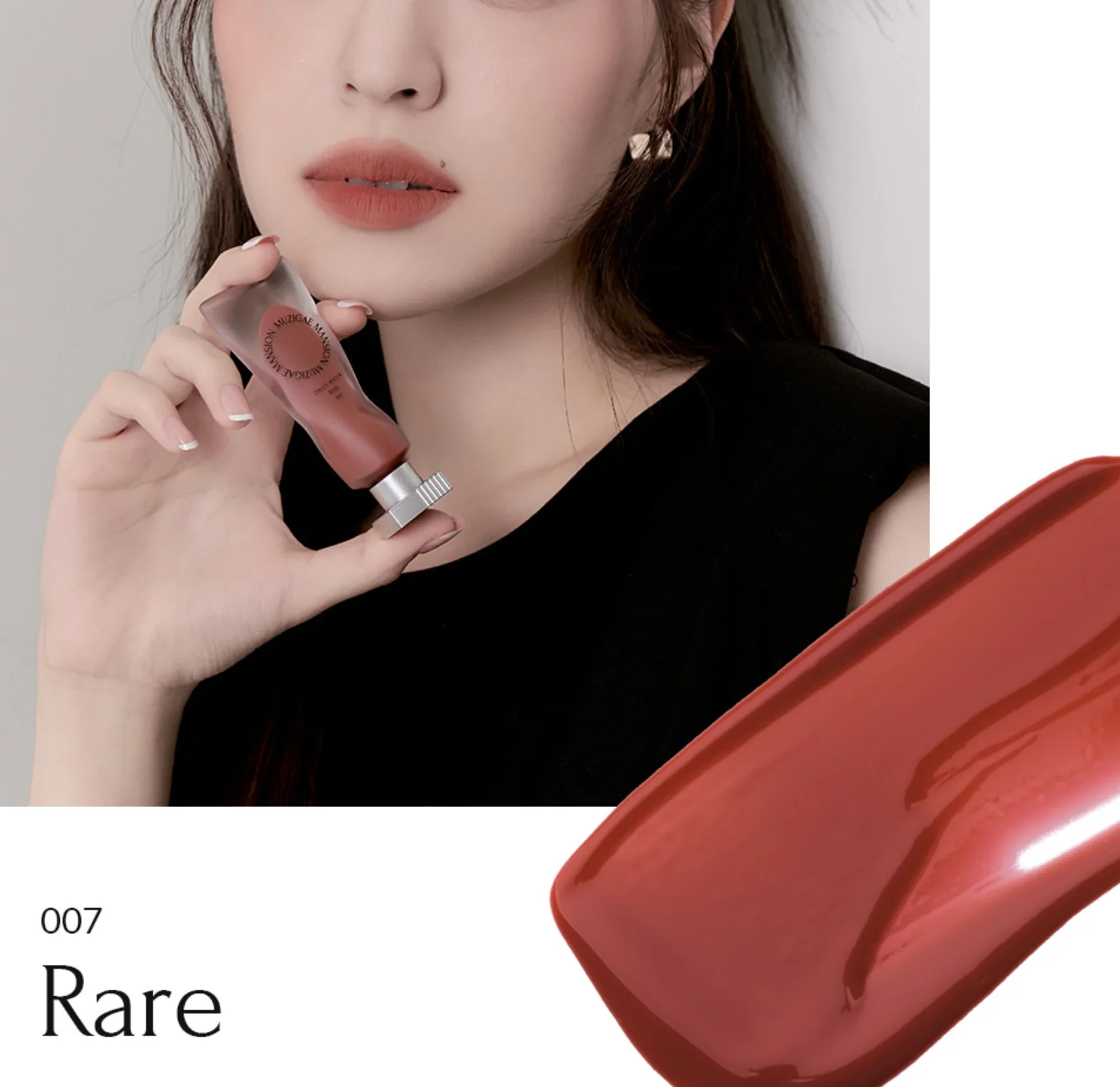 MUZIGAE MANSION Objet Water, 6ml, 3 colori - Image 3