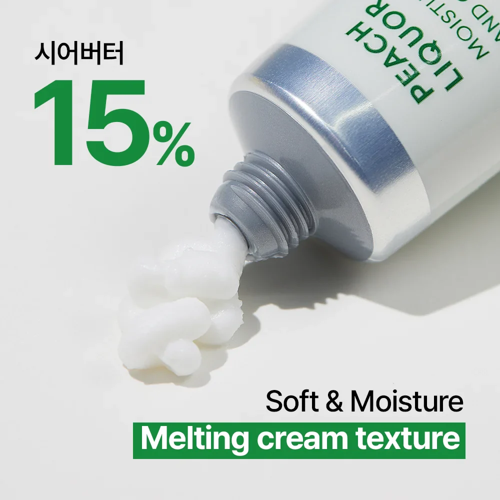 Nature Republic Hand & Nature Hand Cream, 30ml - Image 3