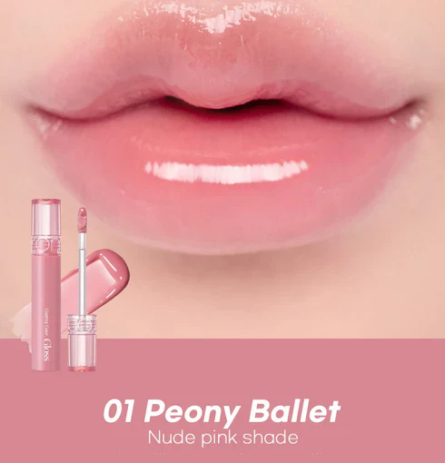 ROM&ND Glasting Color Gloss, 4g - Image 3