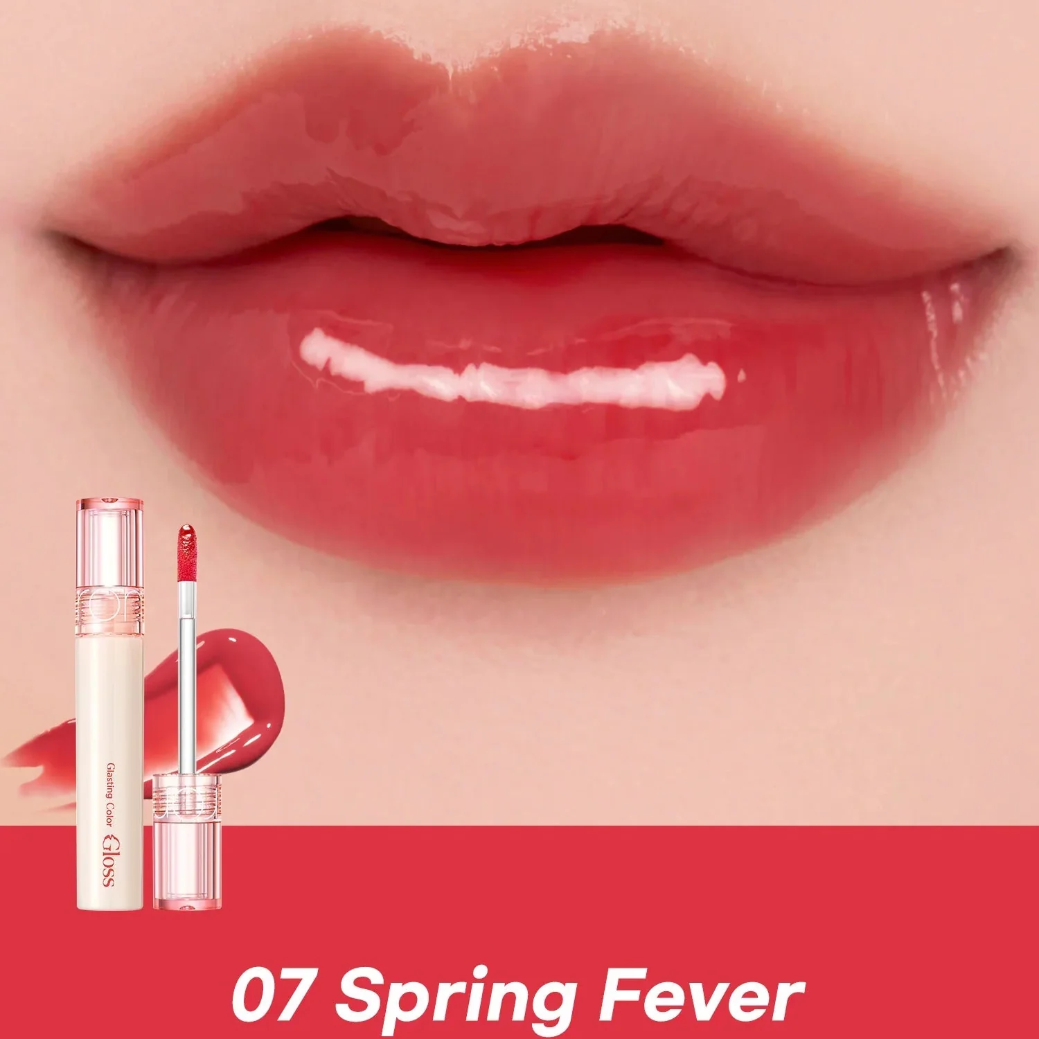 ROM&ND Glasting Color Gloss, 4g - Image 7