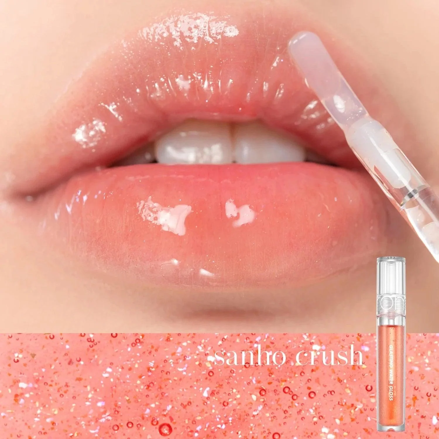 ROM&ND Glasting Water Gloss, 4g, 2 colori - Image 4