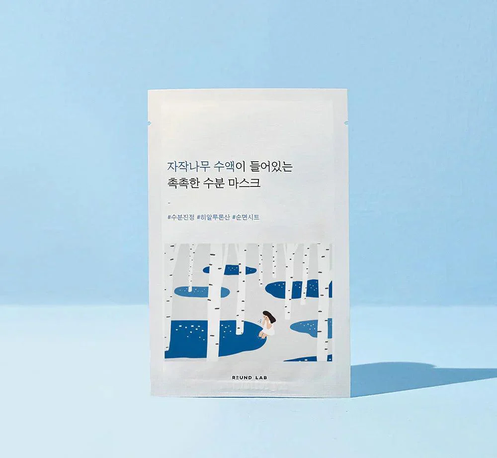 ROUND LAB Birch Juice Moisturizing Mask, 25ml - Image 2