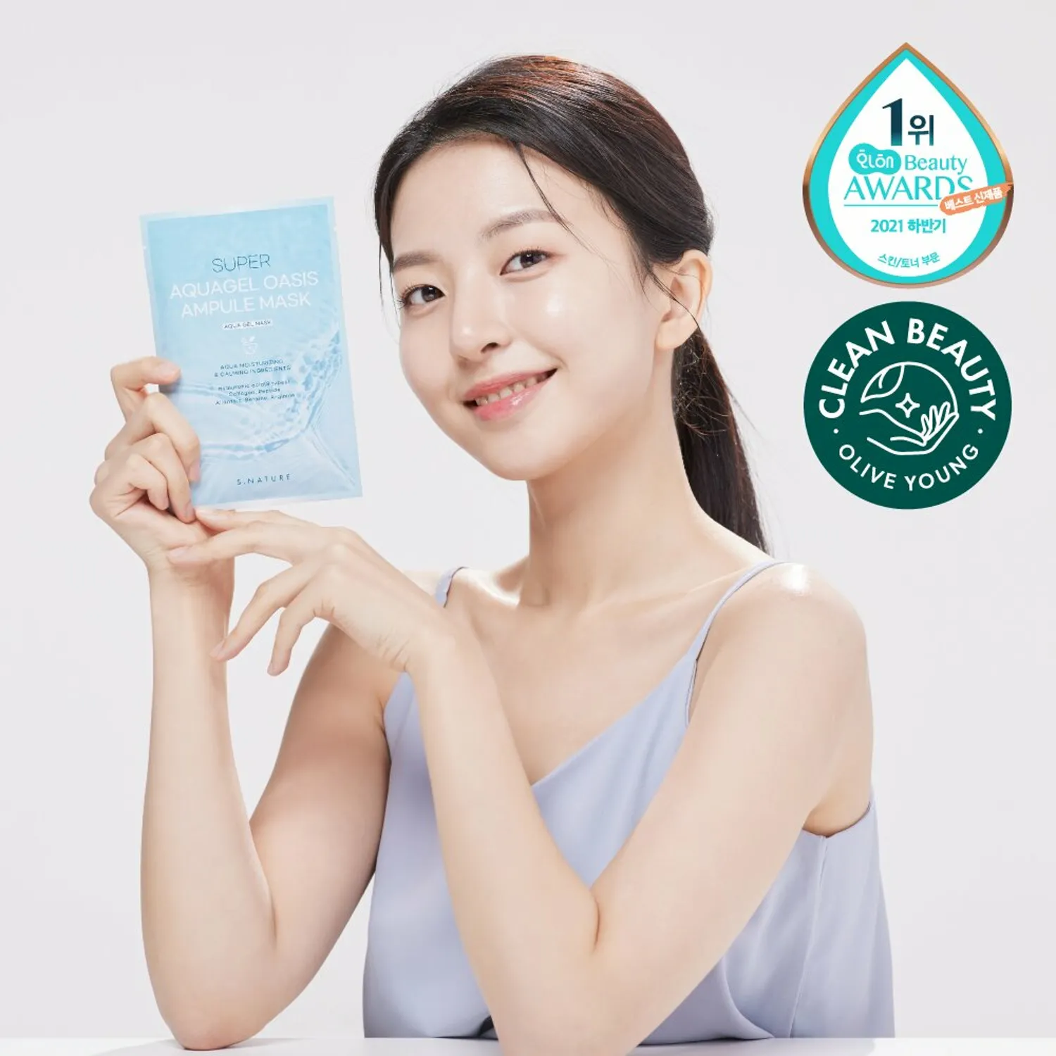 S.NATURE Super Aquagel Oasis Ampule Mask - Image 2